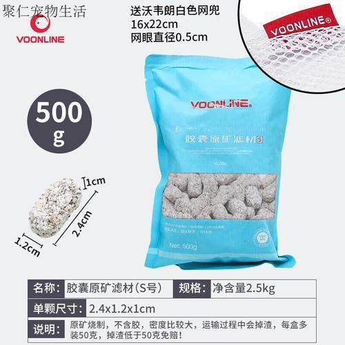 如何預防龍魚感染這三種疾病？（關于龍魚三大常見疾病的預防）