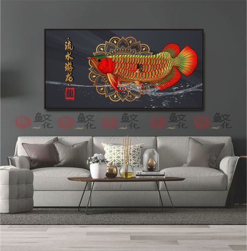 有沒有其他與“鴻福”相關的龍魚產品？（“鴻福”龍魚產品價格范圍是多少，鴻福龍魚產品選購指南）
