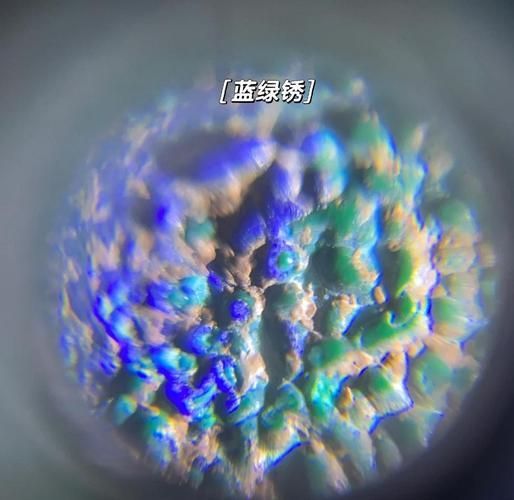如何辨別古銅官銅金龍魚擺件的真?zhèn)危浚ü陪~官銅金龍魚擺件的真?zhèn)伪鎰e指南（1000字詳解））