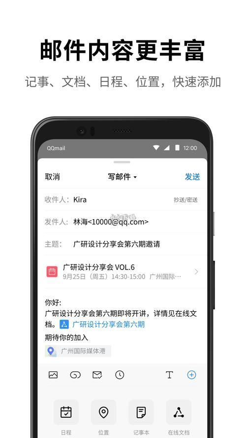 如何申請石家莊金龍魚的職位？（益海（石家莊）糧油工業有限公司1000字申請指南）