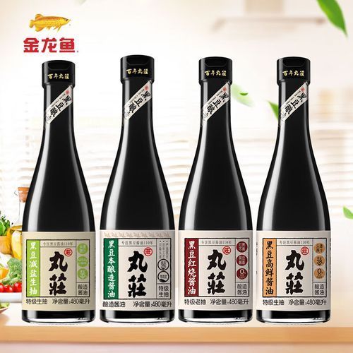 丸莊醬油與金龍魚醬油有何區別？（丸莊醬油和金龍魚醬油哪個好丸莊醬油和金龍魚醬油區別）