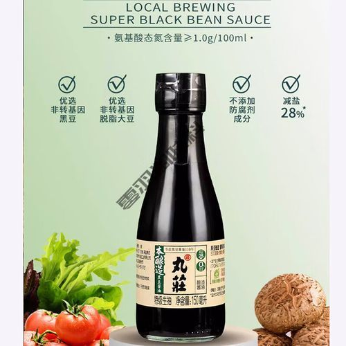 丸莊醬油與金龍魚醬油有何區別？（丸莊醬油和金龍魚醬油哪個好丸莊醬油和金龍魚醬油區別）