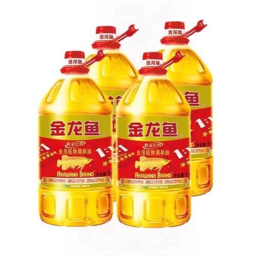 金龍魚調和油哪個系列最好？（金龍魚調和油哪個系列性價比最高金龍魚調和油哪個性價比最高）