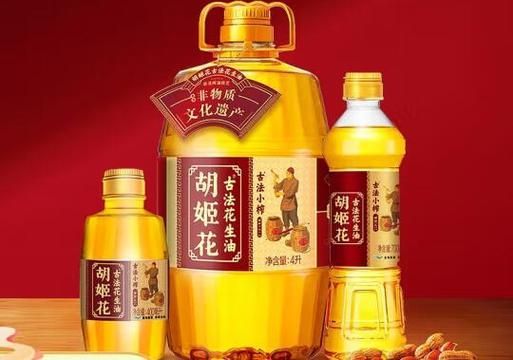 胡姬花和金龍魚的市場定位有何不同？（胡姬花與金龍魚的區別）