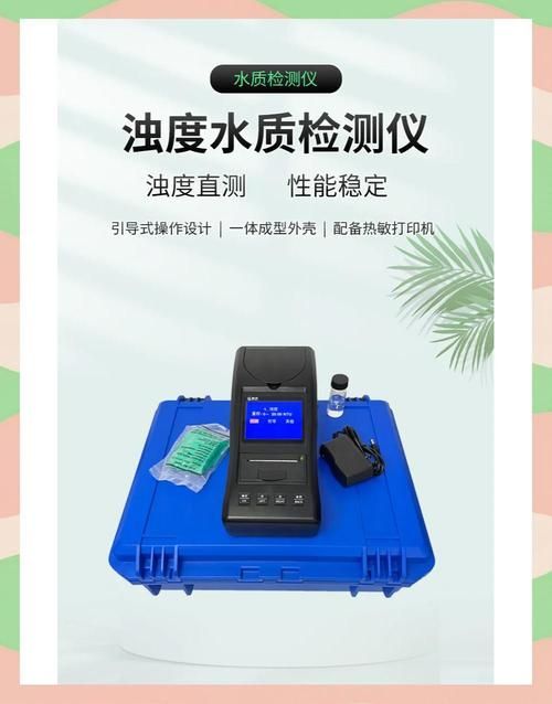 商家賣的火龍魚如何處理才安全？（火龍魚安全處理流程）