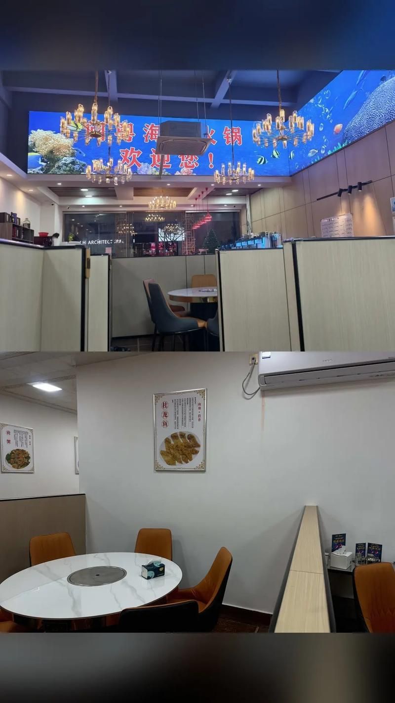 給我推薦幾家汕頭的杜龍魚火鍋店（汕頭杜龍火鍋）
