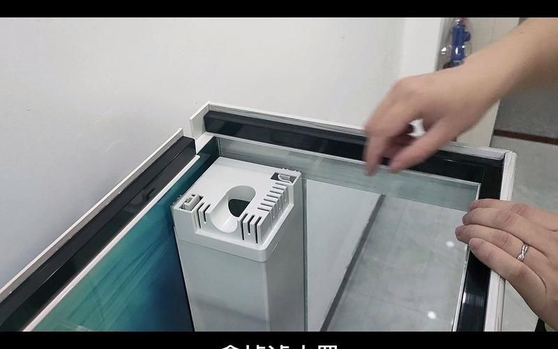 有哪些方法可以降低魚缸水流速度？（降低魚缸水流速度）