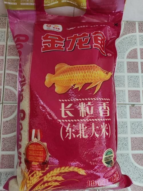 金龍魚方正長粒香米在哪里可以購買？（金龍魚方正長粒香米有哪些規(guī)格可選線下倉儲營銷中心）
