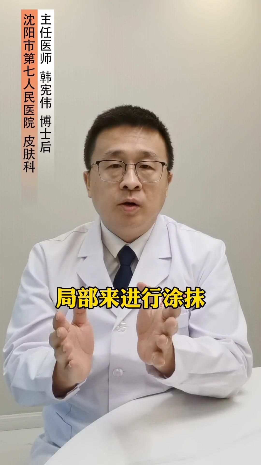 有哪些方法可以去除小腿魚鱗紋（去除小腿魚鱗紋的方法多種多樣）