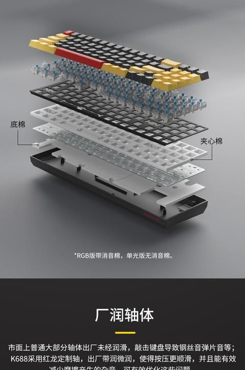 如何判斷紅龍品牌的性能（紅龍（reddragon）商品工具未返回在售型號數據支撐）