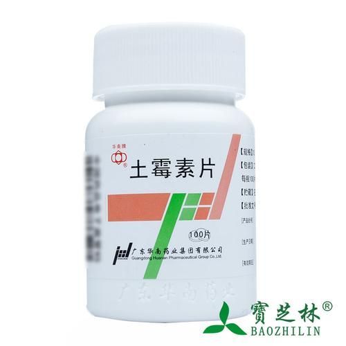 土霉素如何正確使用（關于土霉素的使用）
