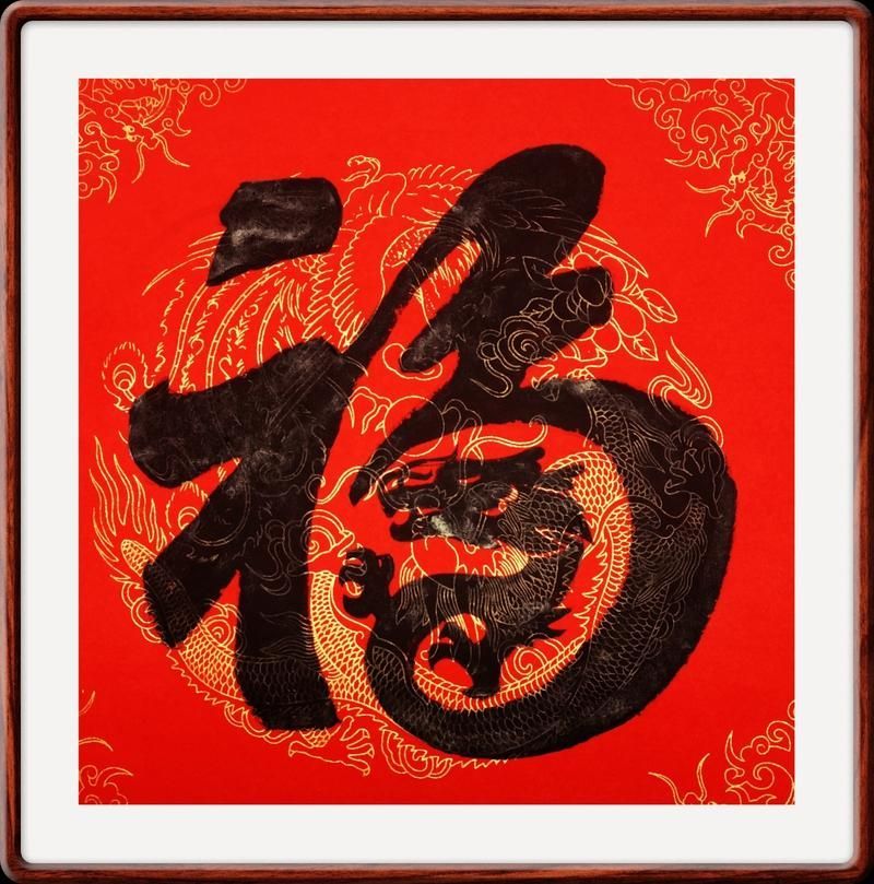 能提供一張稀有體色的福龍圖嗎（全球稀有龍魚拍賣記錄清單福龍龍魚市場價格如何） 能提供一張稀有體色的福龍圖嗎（全球稀有龍魚拍賣記錄清單福龍龍魚市場價格如何） 龍魚百科 第3張