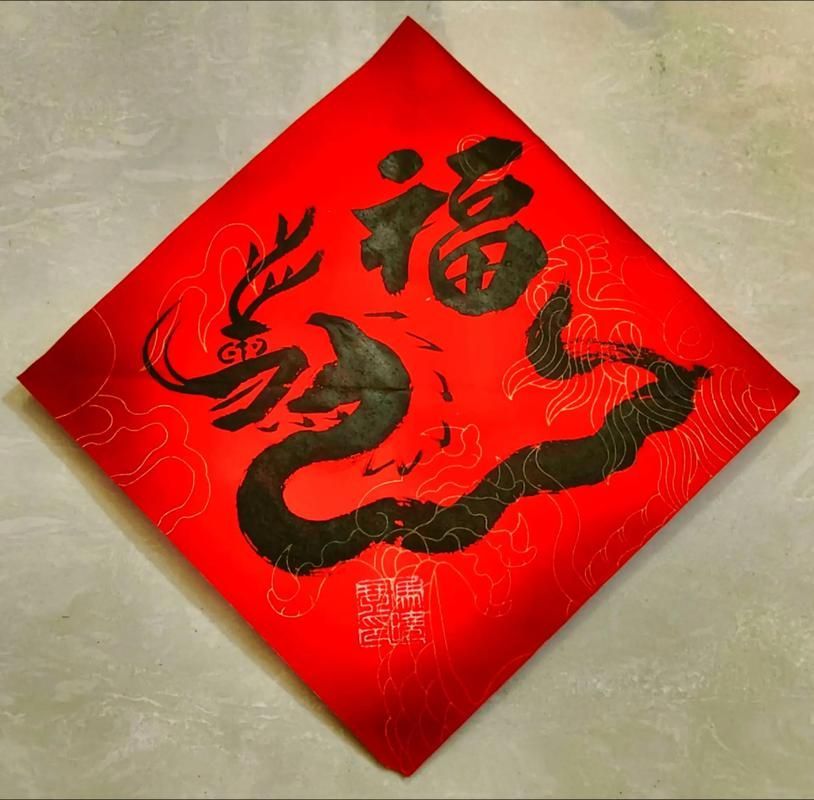 能提供一張稀有體色的福龍圖嗎（全球稀有龍魚拍賣記錄清單福龍龍魚市場價格如何） 能提供一張稀有體色的福龍圖嗎（全球稀有龍魚拍賣記錄清單福龍龍魚市場價格如何） 龍魚百科 第2張