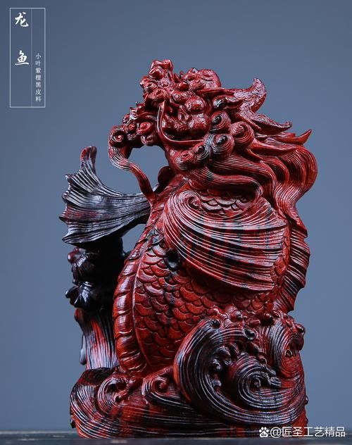 有哪些材質的龍魚擺件比較好（新中式家居玄關龍魚臺擺件）