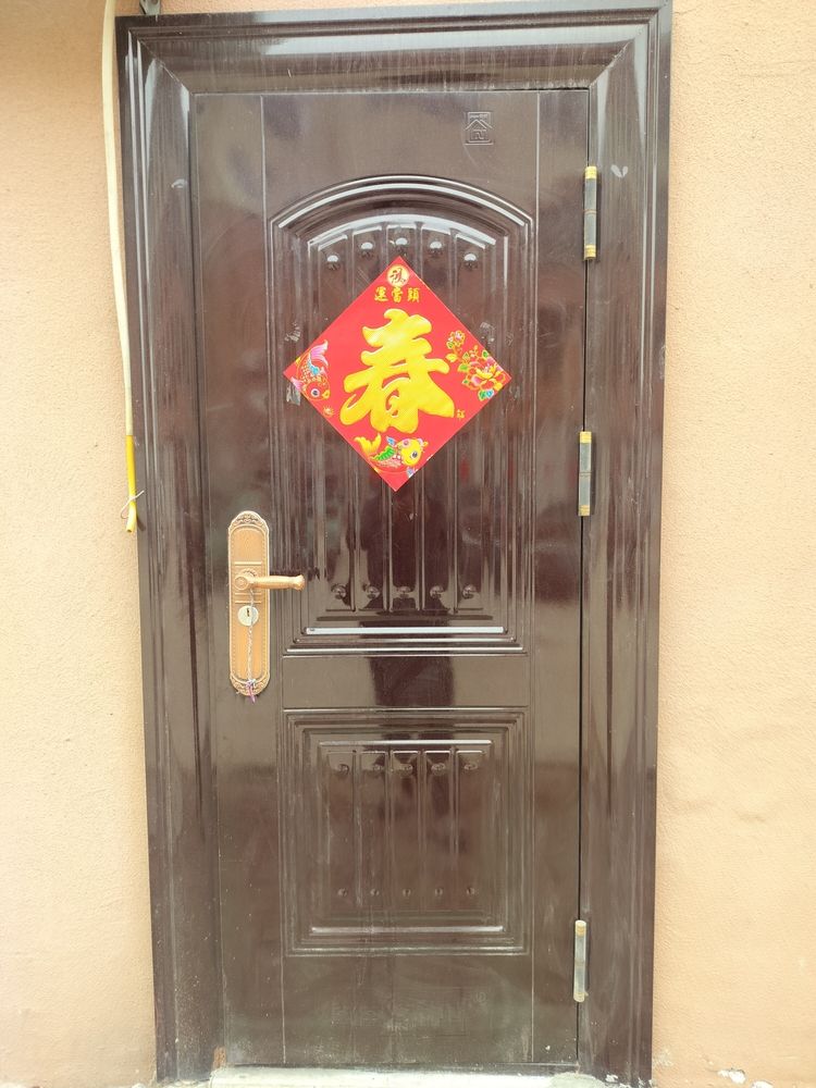 祝馬年快樂，馬上暴富，身體健康（如駿馬年到來之際，我們向所有朋友致以最誠摯的祝福）