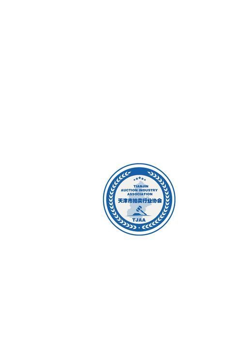 如何判斷拍賣公司的真偽（cpa拍賣行業自律公約）