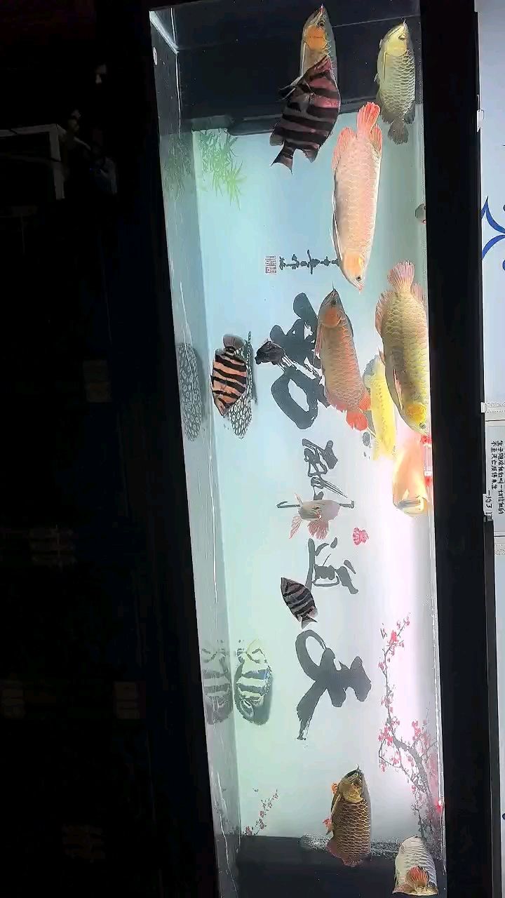 九龍五虎（香港歷史上著名的五位武術(shù)家）