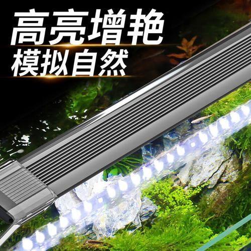 魚缸燈推薦（魚缸燈實物圖、光譜分布圖、光譜分布圖、光譜分布圖）
