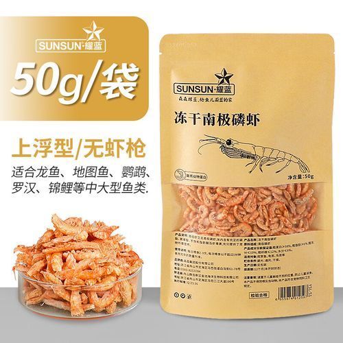 哪個品牌的銀龍魚飼料性價比最高？（仟湖ofg2龍魚飼料性價比最高仟湖ofg2龍魚飼料）