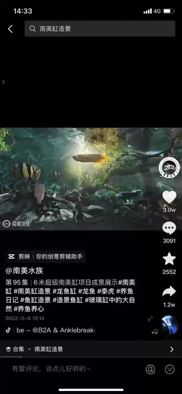 每天打卡（如何有效利用打卡工具）