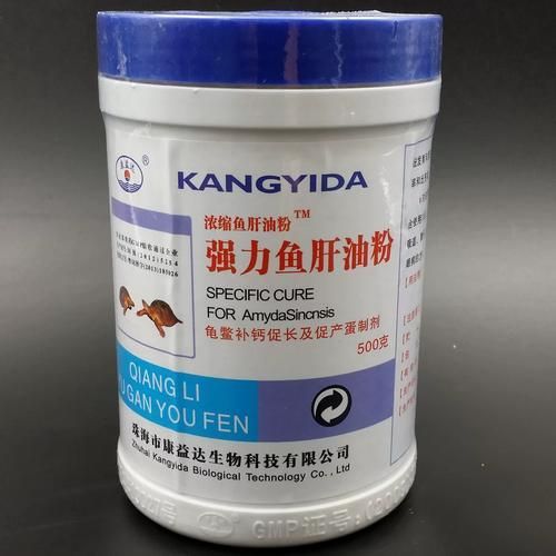 能否提供魚白眼病治療前后的對比圖（如何判斷魚白眼病治療期間需要喂食嗎）