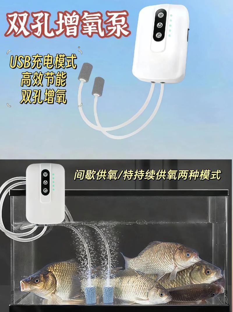 有哪些品牌的增氧泵推薦（增氧泵哪個(gè)牌子好）