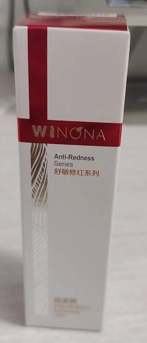給我推薦一些去除紅血絲的護膚品（醫(yī)學上稱為毛細血管擴張癥，）