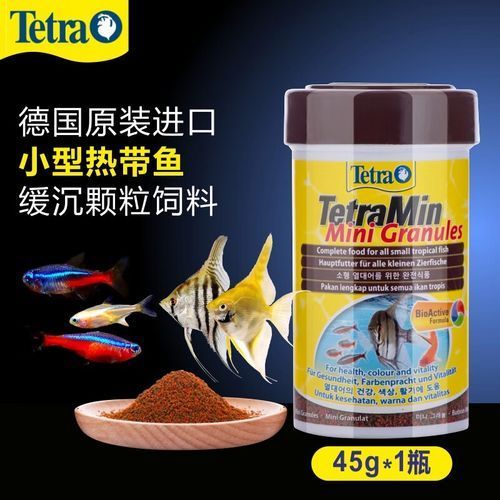 有哪些品牌孔雀魚飼料推薦，受歡迎的孔雀魚飼料品牌及其推薦理由：**