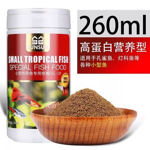 有哪些品牌孔雀魚飼料推薦，受歡迎的孔雀魚飼料品牌及其推薦理由：**