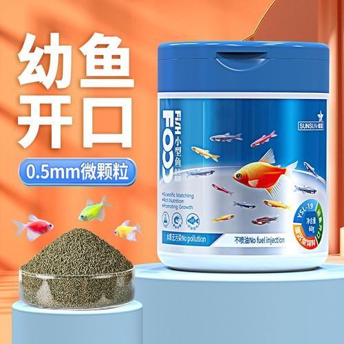 有哪些品牌孔雀魚飼料推薦，受歡迎的孔雀魚飼料品牌及其推薦理由：**