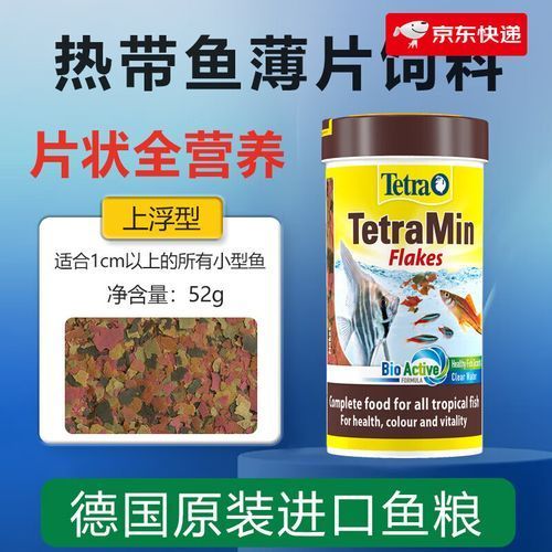 有哪些品牌孔雀魚飼料推薦，受歡迎的孔雀魚飼料品牌及其推薦理由：**