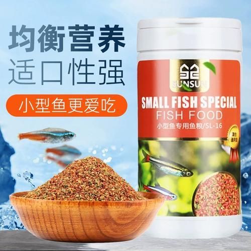 有哪些品牌孔雀魚飼料推薦，受歡迎的孔雀魚飼料品牌及其推薦理由：**