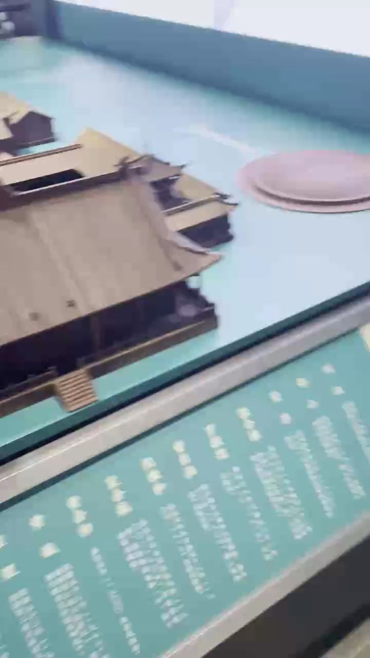 極品，探索極品的奧秘