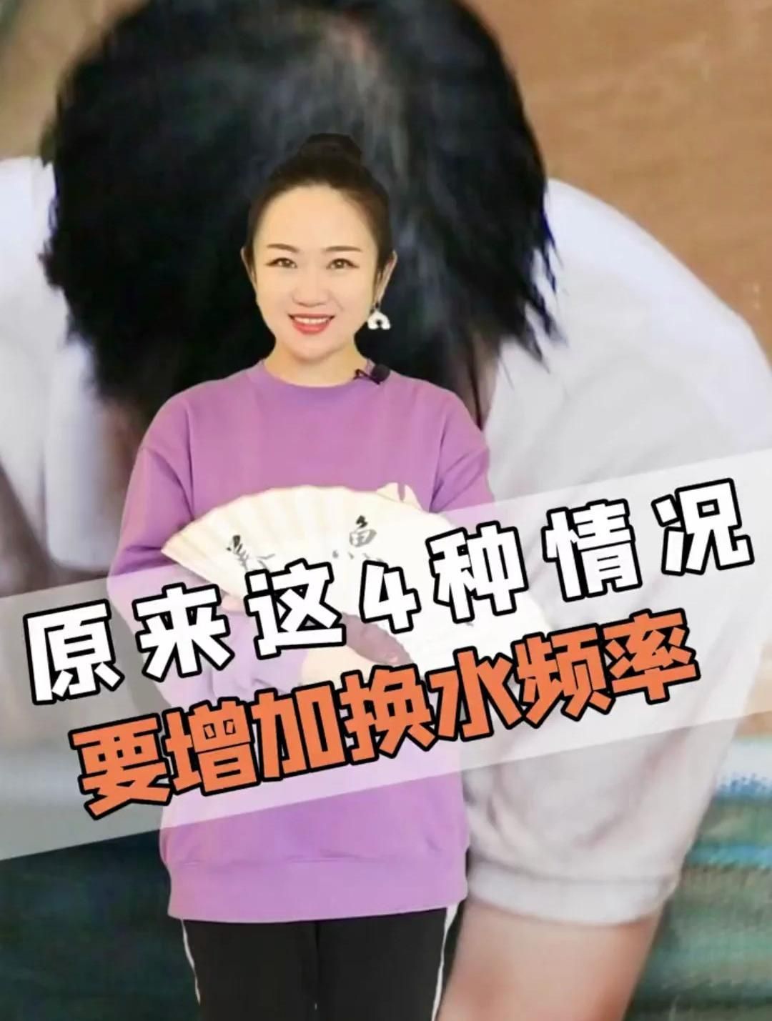 龍魚打架后需要多久換一次水，養龍魚換水多久一次原來這么多.@小魚兒天地