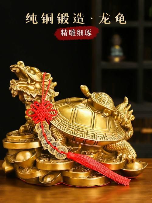 給我一些關(guān)于龍龜擺件的圖片，如何選擇適合的龍龜擺件，龍龜擺件的價(jià)格范圍是多少