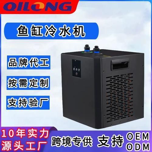 如何降低魚缸中的水溫到30度？，如何將魚缸水溫降至30度