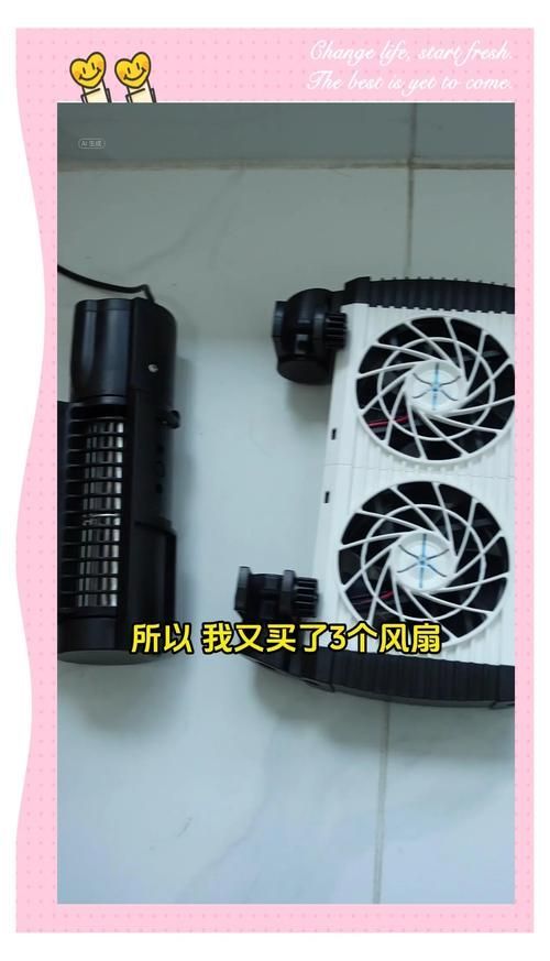 如何降低魚缸中的水溫到30度？，如何將魚缸水溫降至30度