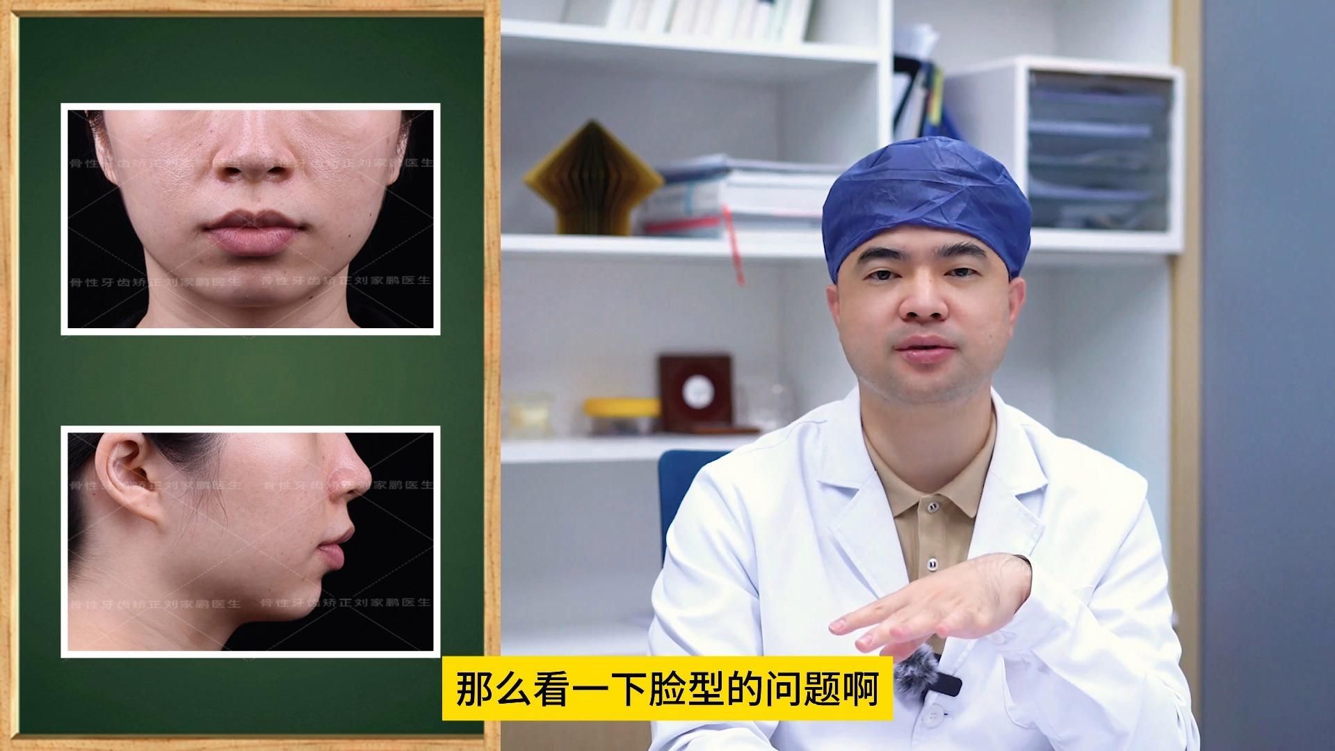 有哪些成功矯正的案例，嗶哩嗶哩嗶哩嗶哩嗶哩嗶哩嗶哩嗶哩嗶哩嗶哩嗶哩嗶哩