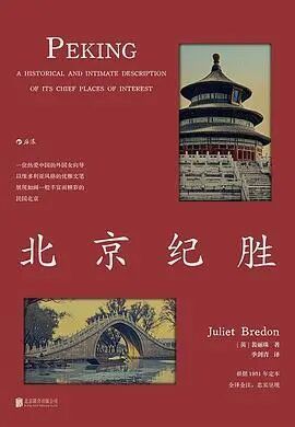 《龍魚風水》小說有哪些內容簡介，《龍魚風水》思考完成,用戶要求1000字和配圖