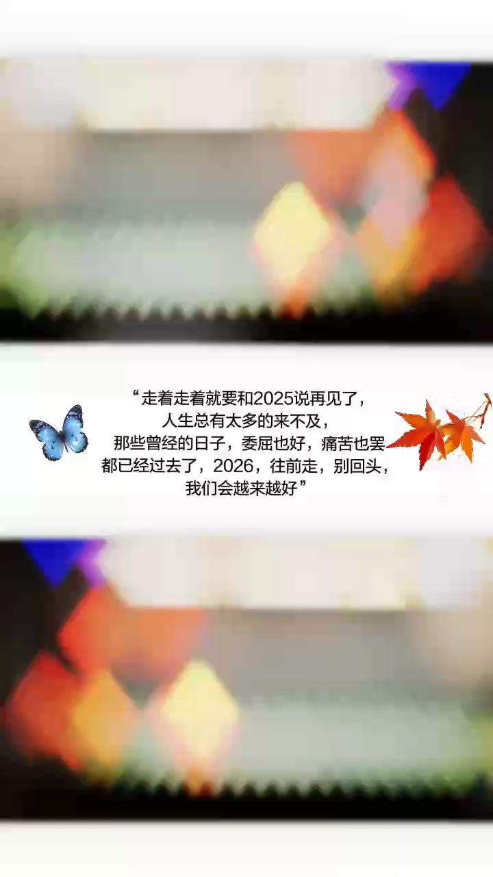 放假，i00wvbla評論：放假的意義與影響，放假的意義與影響