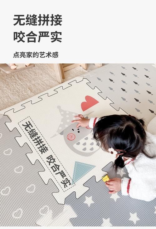 曼龍爬行墊的價格范圍是多少，曼龍爬行墊多少錢一套？