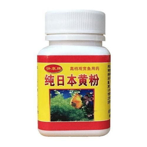 哪些藥物可以促進魚體愈合，《水產養殖用藥明白紙2025》