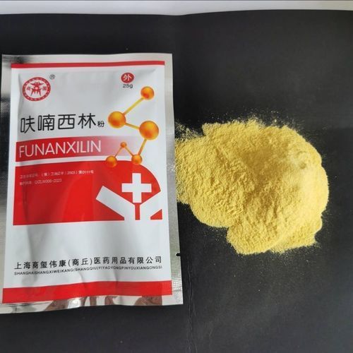 哪些藥物可以促進魚體愈合，《水產養殖用藥明白紙2025》