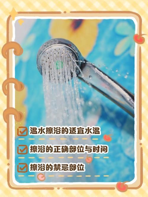 魚片燙5秒后如何處理降低風(fēng)險(xiǎn)，魚片燙5秒后如何處理以降低風(fēng)險(xiǎn)
