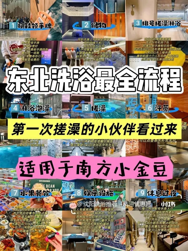 魚片燙5秒后如何處理降低風(fēng)險(xiǎn)，魚片燙5秒后如何處理以降低風(fēng)險(xiǎn)