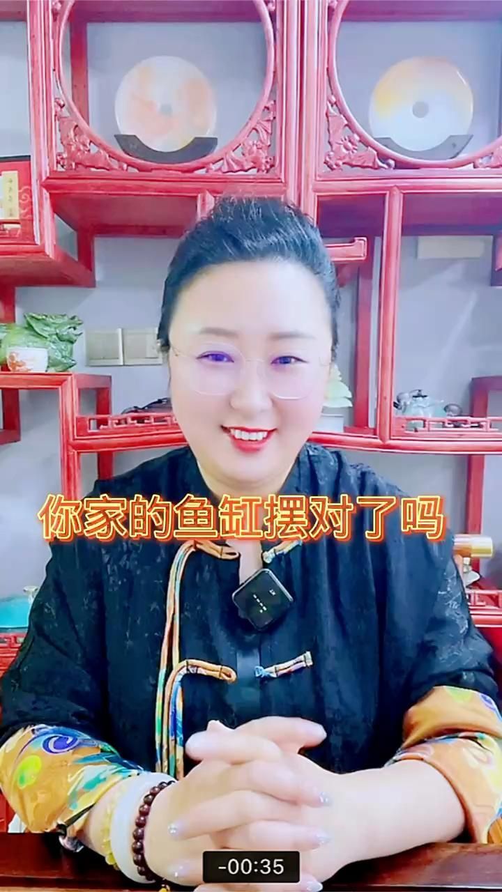 哪些生肖適合擺放魚缸，十二生肖中，哪些生肖不適合擺放魚缸？
