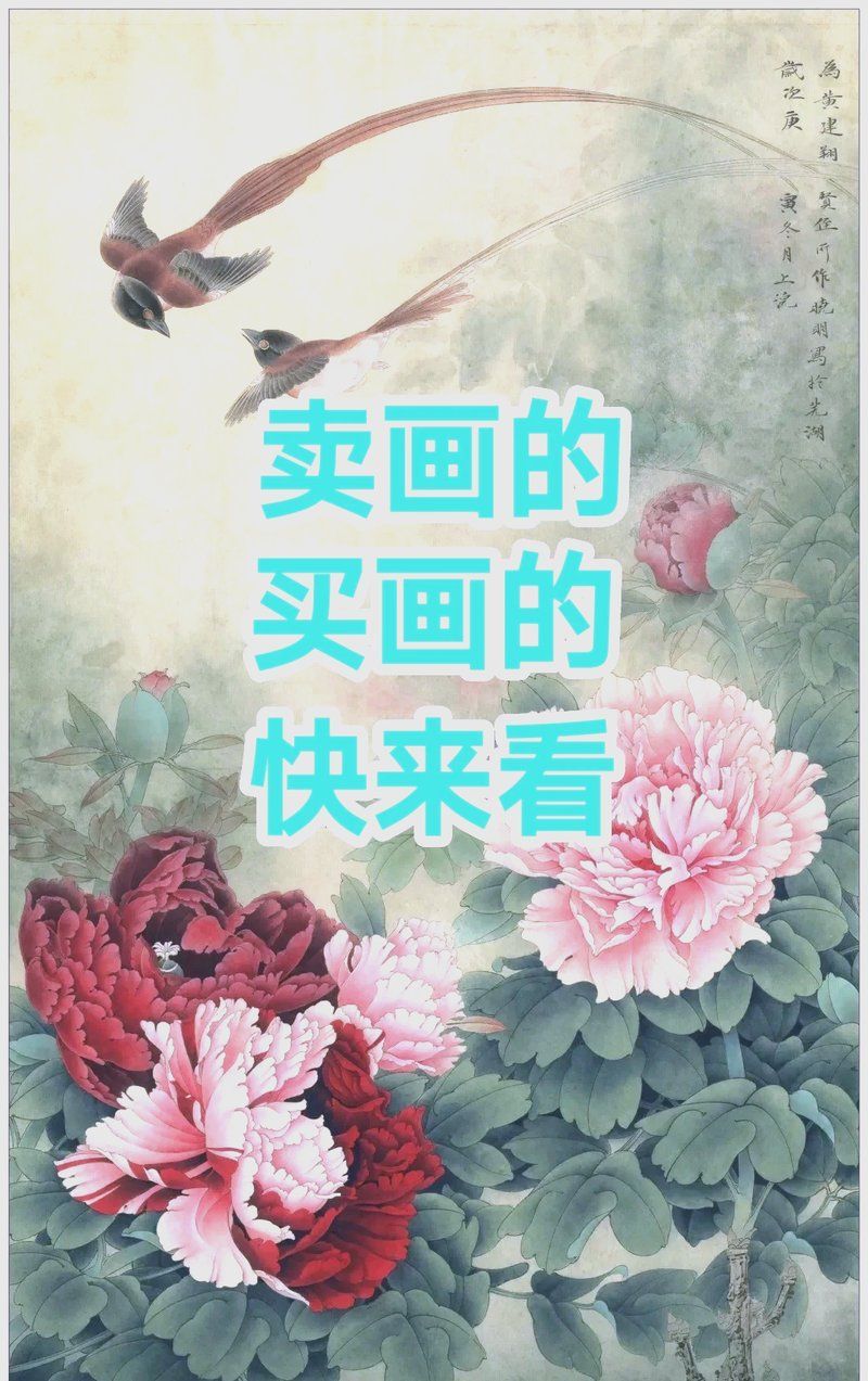 有哪些拍賣平臺適合新手，新手入門拍賣平臺推薦