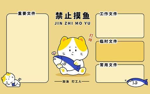 如何選擇適合電腦的壁紙，富媒體電腦壁紙選擇適合用戶體驗權(quán)威信息整理完成