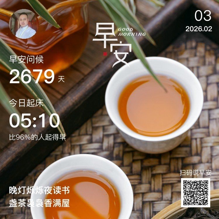 走在前，挑大梁，個(gè)人如何成為團(tuán)隊(duì)或組織中的“走在前，挑大梁”