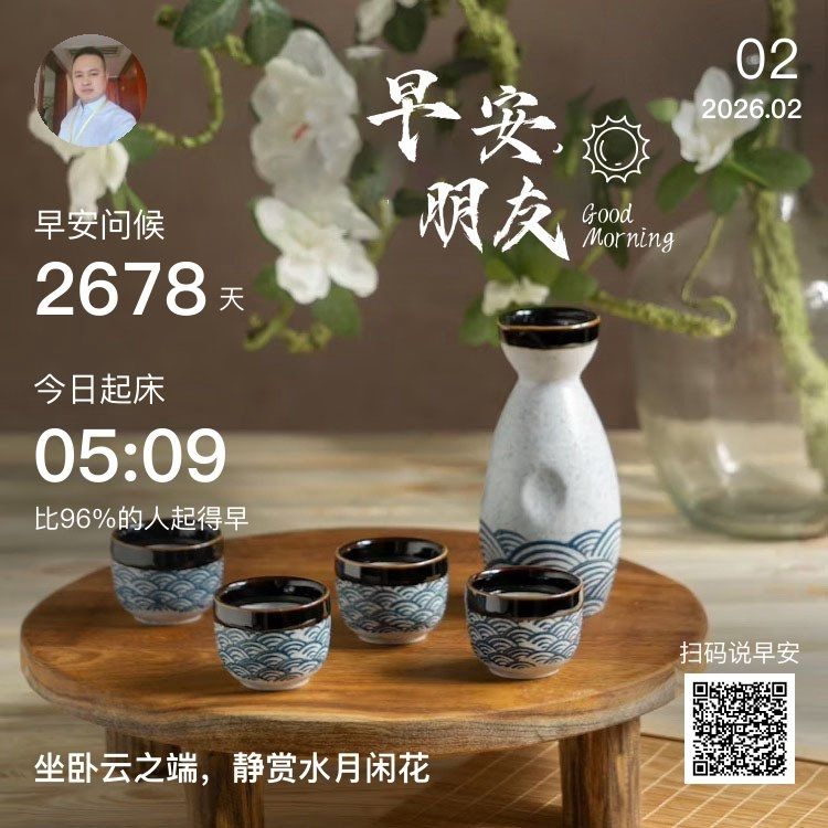 玫瑰的故事，《玫瑰的故事》主要內(nèi)容